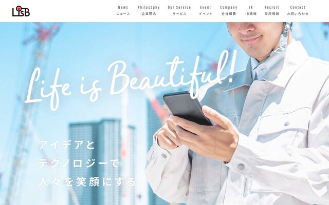 株式会社Ｌ　ｉｓ　Ｂの公式サイト