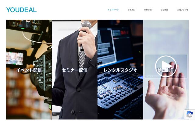 株式会社ＹＯＵＤＥＡＬ