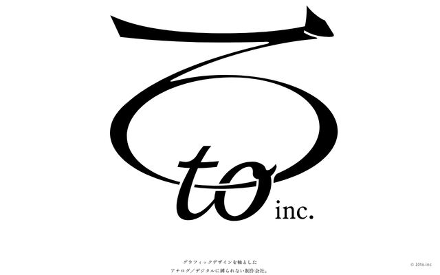 株式会社１０ｔｏの公式サイト
