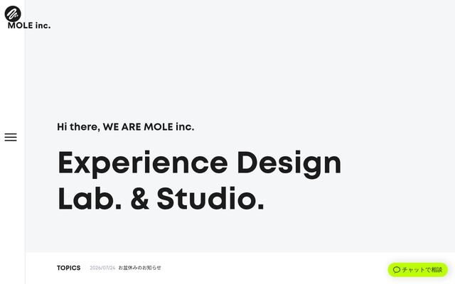株式会社ｍｏｌｅの公式サイト