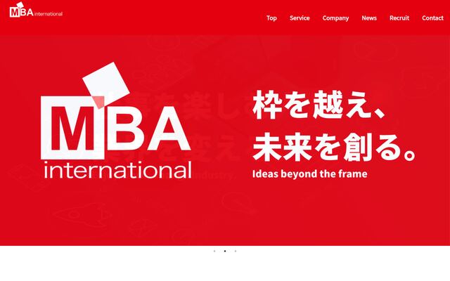 エム・ビー・エーインターナショナル株式会社の公式サイト