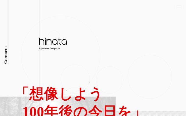 株式会社ＨＩＮＡＴＡ