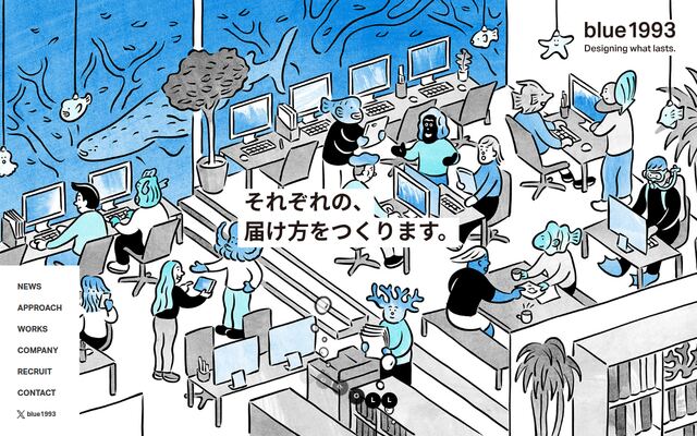 株式会社ＢＬＵＥの公式サイト