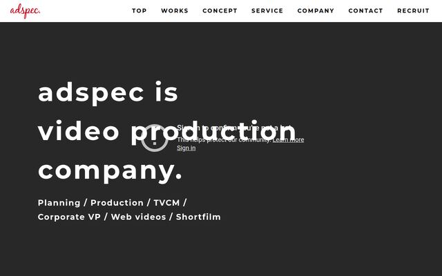 株式会社アドスペックの公式サイト