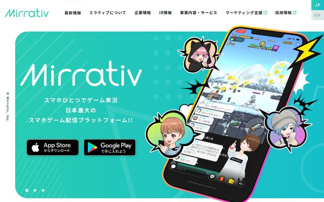 株式会社ミラティブ