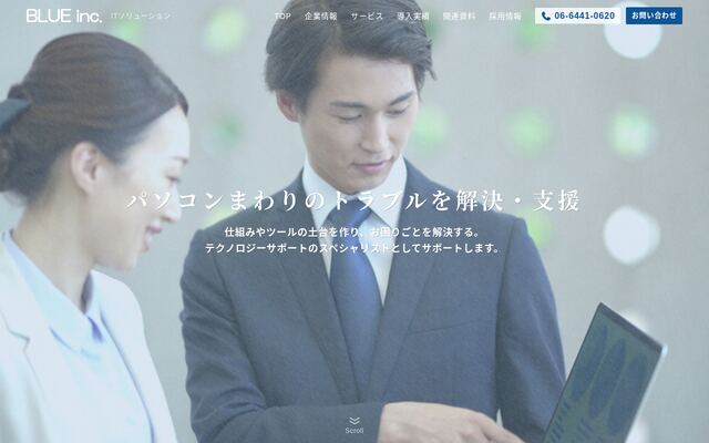 株式会社ＢＬＵＥの公式サイト