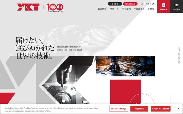 ＹＫＴ株式会社の公式サイト
