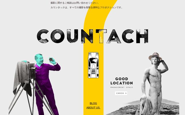 株式会社カウンタック
