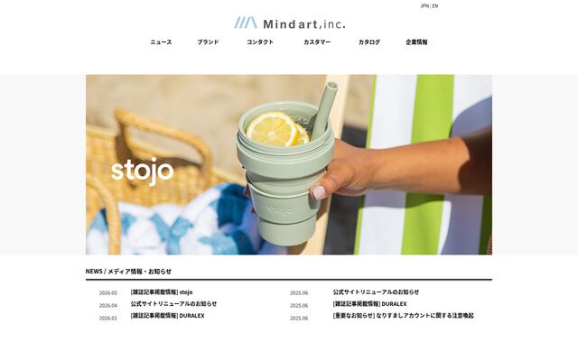 株式会社マインドアートの公式サイト