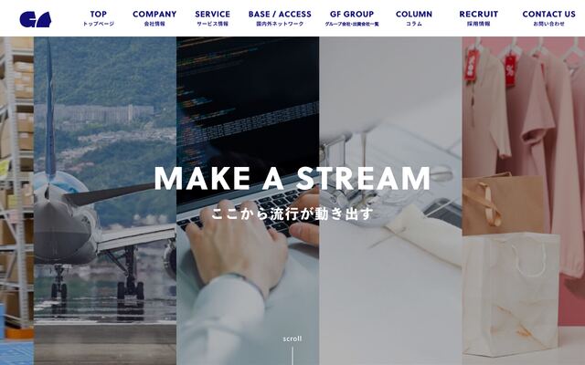 ジーエフ株式会社の公式サイト
