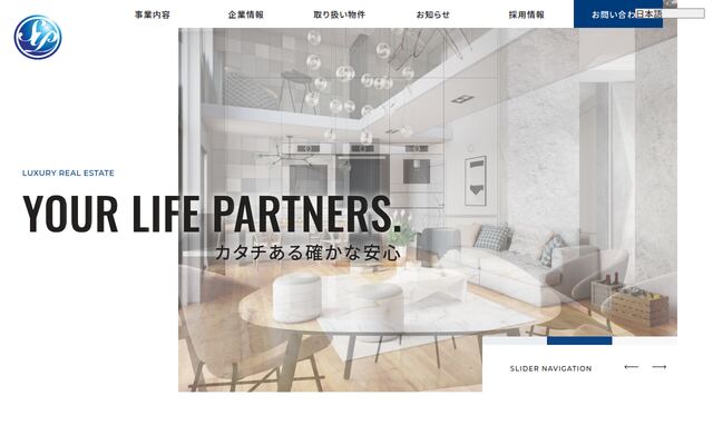 ＳＵパートナーズ株式会社の公式サイト