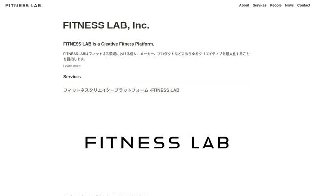 株式会社フィットネスラボの公式サイト