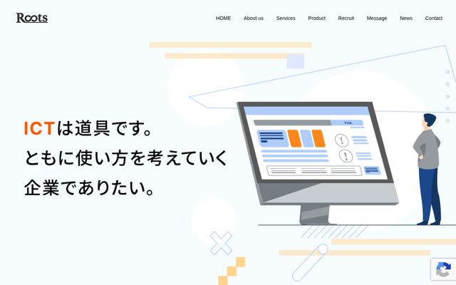 株式会社Ｒｏｏｔｓ