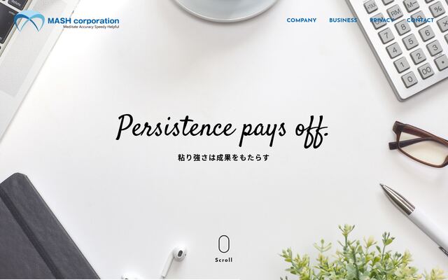 マッシュコーポレーション株式会社