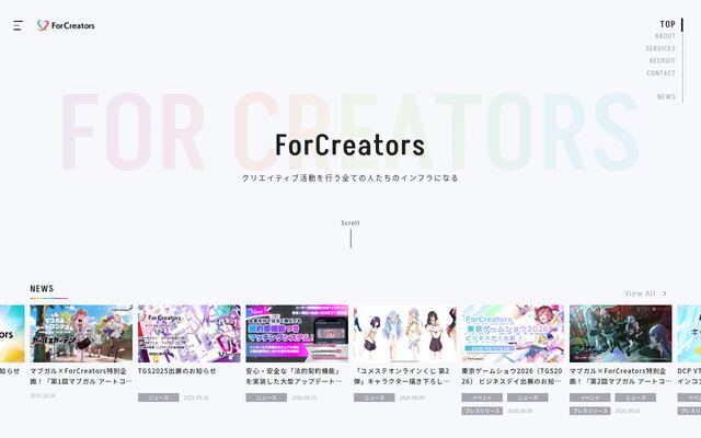 ＦｏｒＣｒｅａｔｏｒｓ株式会社