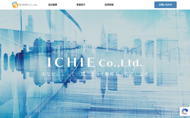 株式会社ＩＣＨＩＥ