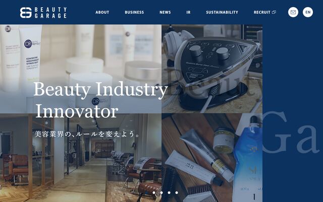 株式会社ビューティガレージの公式サイト
