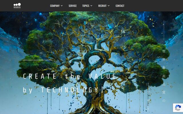 株式会社ビックボイスの公式サイト