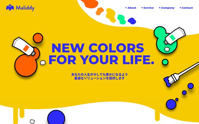 株式会社Ｍａｌｉｄｄｙの公式サイト