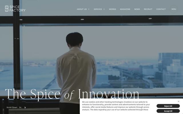 スパイスファクトリー株式会社の公式サイト