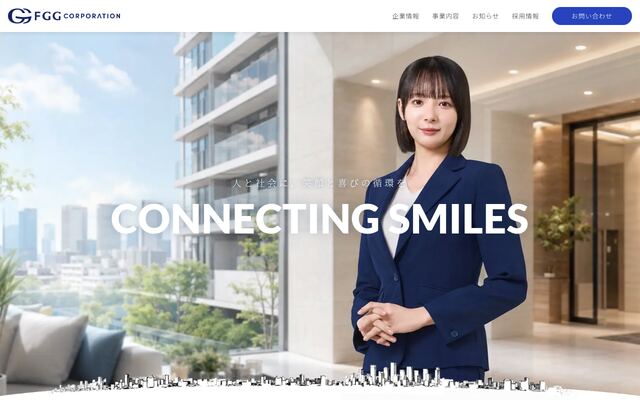 株式会社ＦＧＧコーポレーションの公式サイト