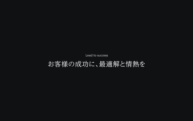 株式会社マグトロニクスの公式サイト
