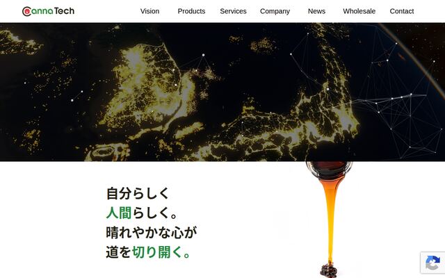 株式会社ＣａｎｎａＴｅｃｈ