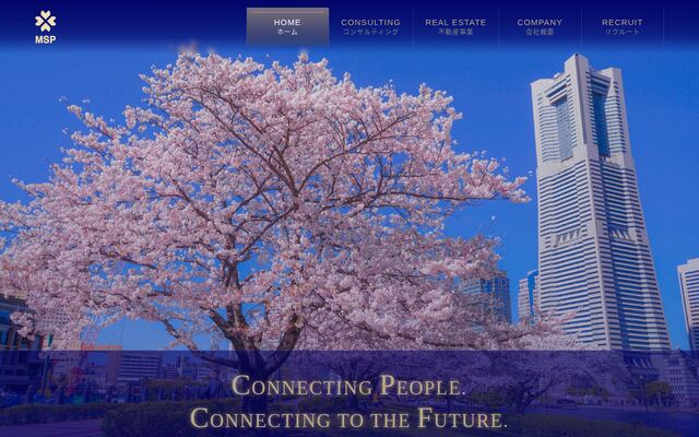 株式会社エムエスピーの公式サイト