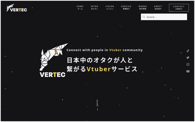 株式会社ＶＥＲＴＥＣ