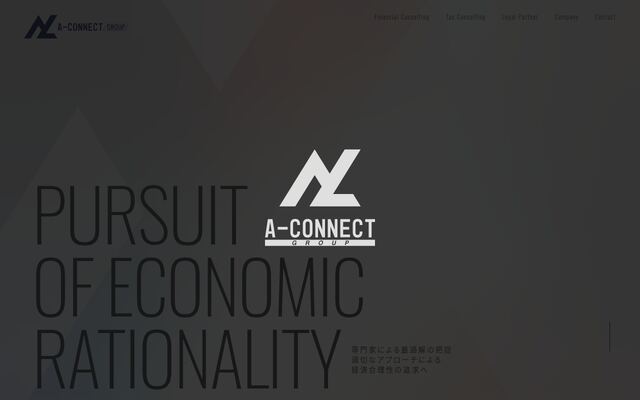 Ａ‐Ｃｏｎｎｅｃｔコンサルティング株式会社の公式サイト