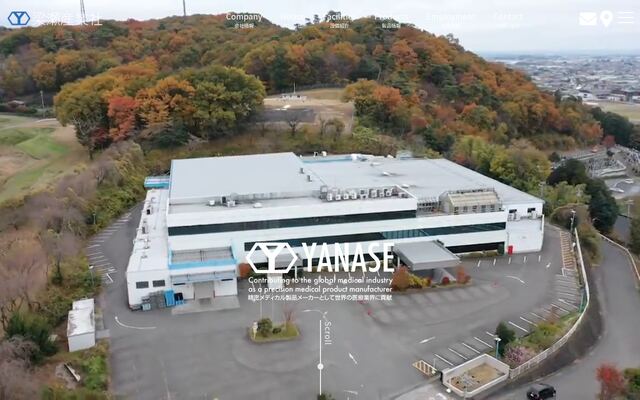株式会社梁瀬産業社の公式サイト