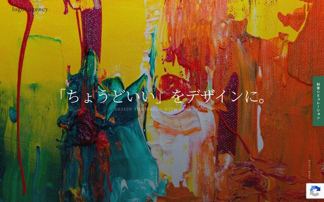 ロゴルエージェンシー株式会社の公式サイト