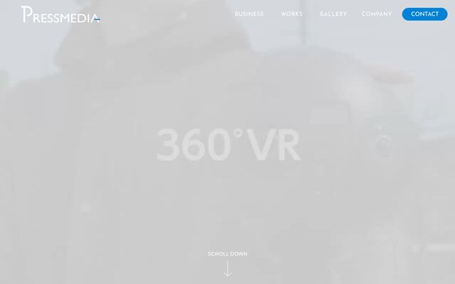株式会社プレスメディアの公式サイト