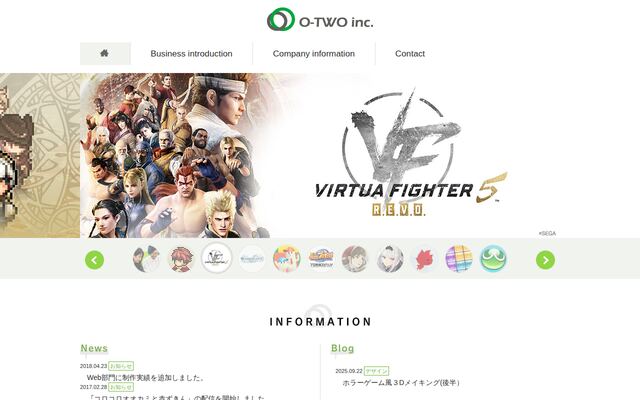 株式会社オーツーの公式サイト