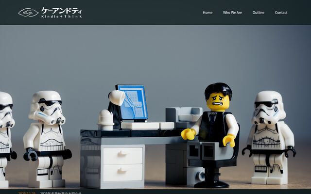 株式会社ケーアンドティ