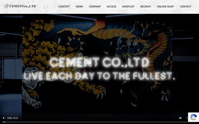 株式会社ＣＥＭＥＮＴの公式サイト