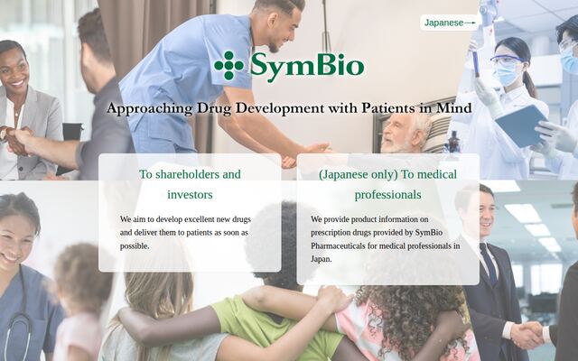 シンバイオ製薬株式会社