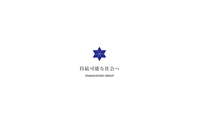 大阪砕石エンジニアリング株式会社の公式サイト