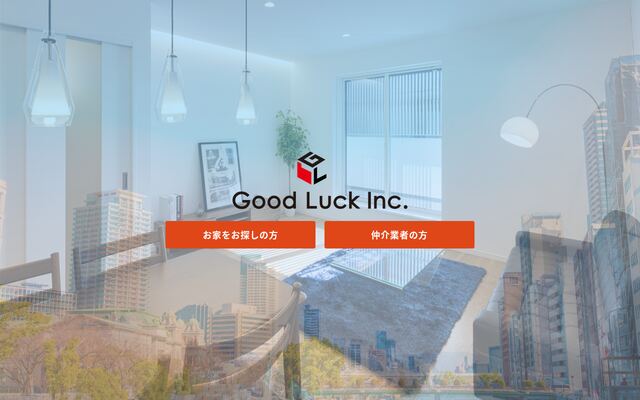 Ｇｏｏｄ　Ｌｕｃｋ販売株式会社の公式サイト