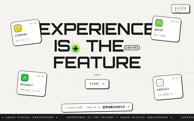 株式会社ＥＨＡＣＫの公式サイト