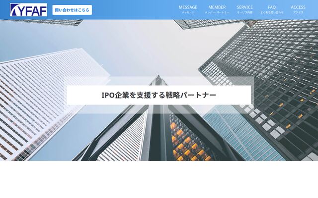 株式会社ＹＦＡＦの公式サイト