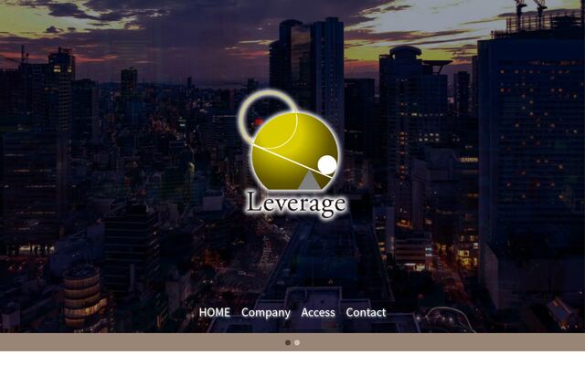 Ｌｅｖｅｒａｇｅ社会保険労務士法人
