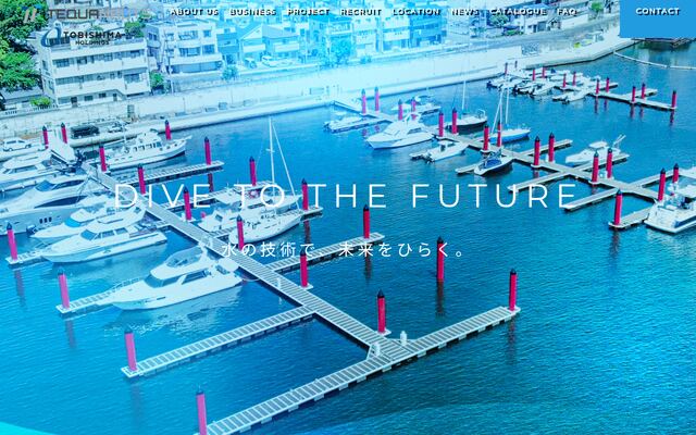 株式会社テクアノーツの公式サイト