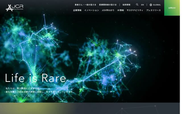 ＪＣＲファーマ株式会社