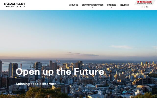 川重商事株式会社の公式サイト