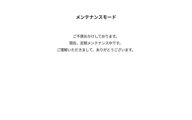 株式会社イーキュースリーデザインユニットの公式サイト
