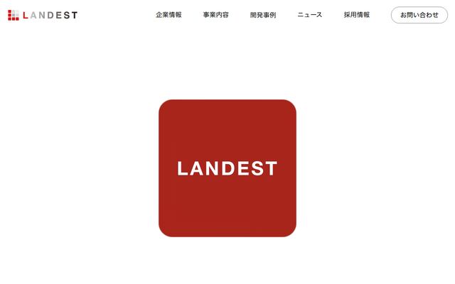 株式会社ランデスト