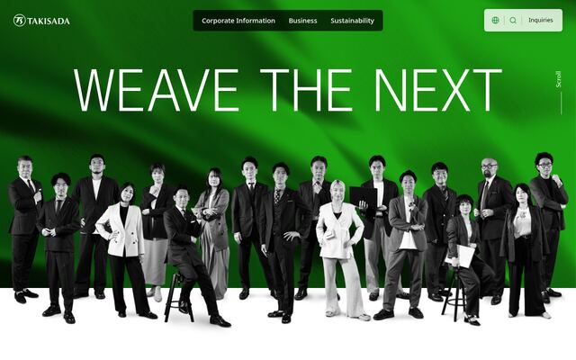 瀧定株式会社の公式サイト