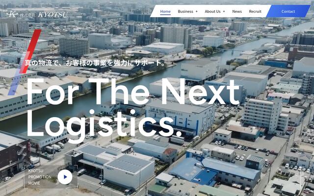 株式会社ＫＹＯＴＳＵの公式サイト