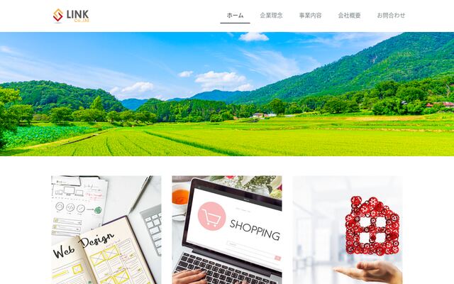 株式会社ＬＩＮＫ